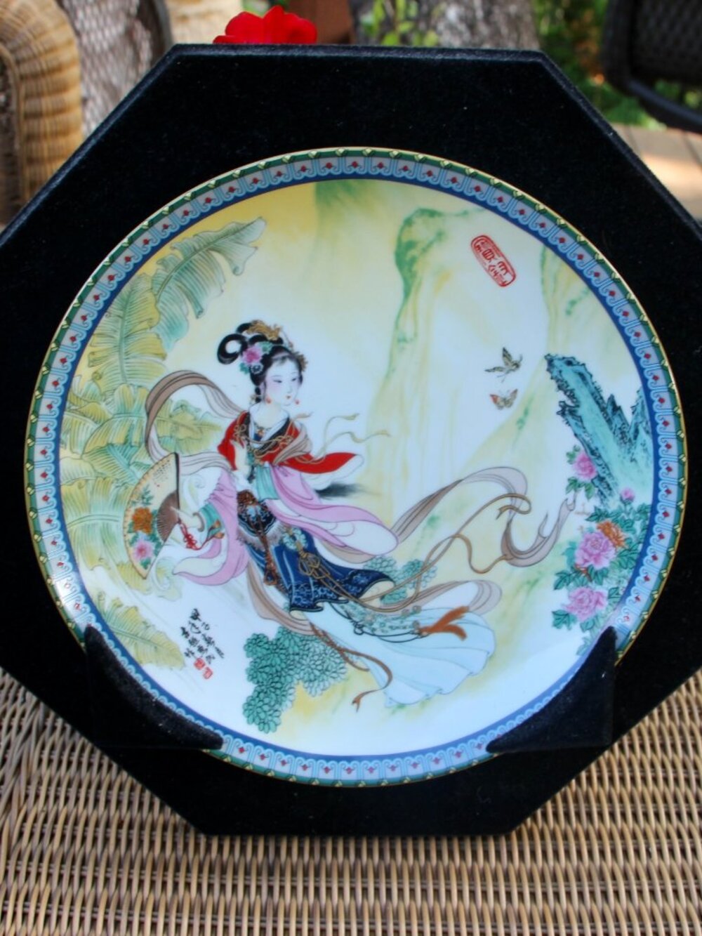 Vintage Asian Plate in black "frame"